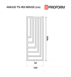 Angus 160x55 (см) Дизайн радиатор водяной