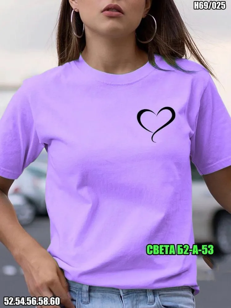 Футболка 6823499 Fabrika