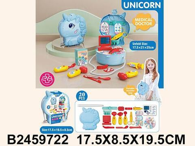 Набор Доктора, чемодан KL02-4