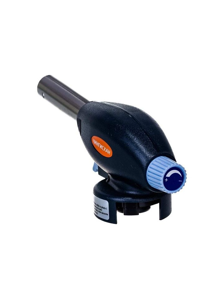 Газовая горелка ЕРМАК с пьезорозжигом 116-022