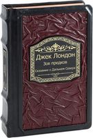 Ребенку с 11 до 17 лет