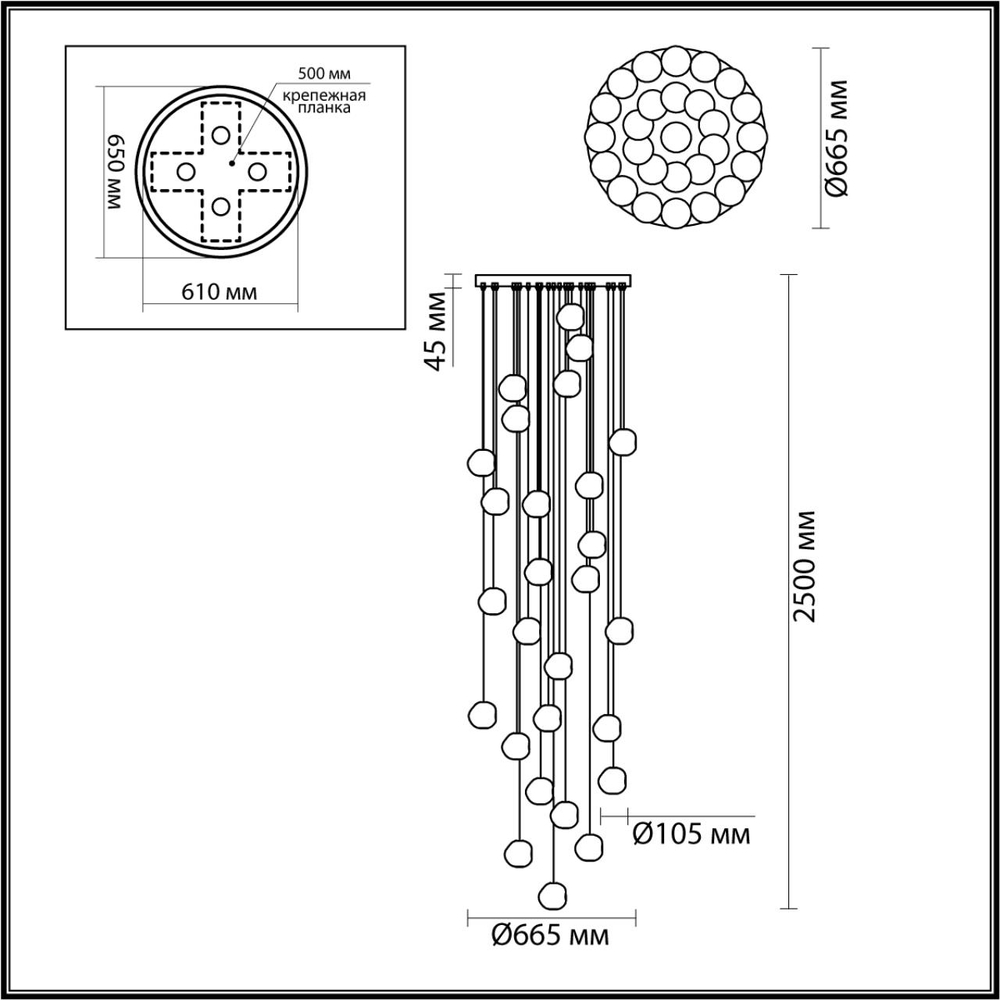 5084/120L ODL Люстра LED 120Вт 4000К 220В IP20 L-VISION