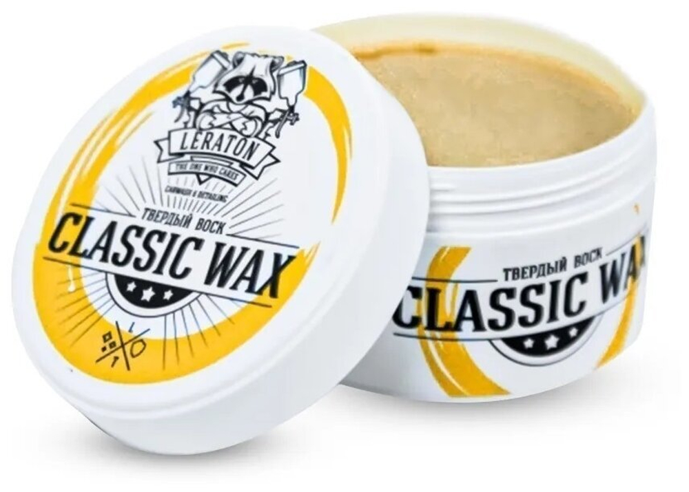 Воск для кузова LERATON Classic Wax 200мл.