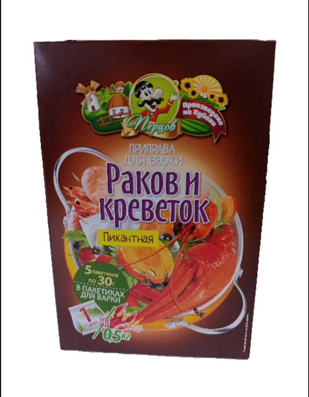 Приправа. ПИКАНТНАЯ для раков и креветок 5*30 гр