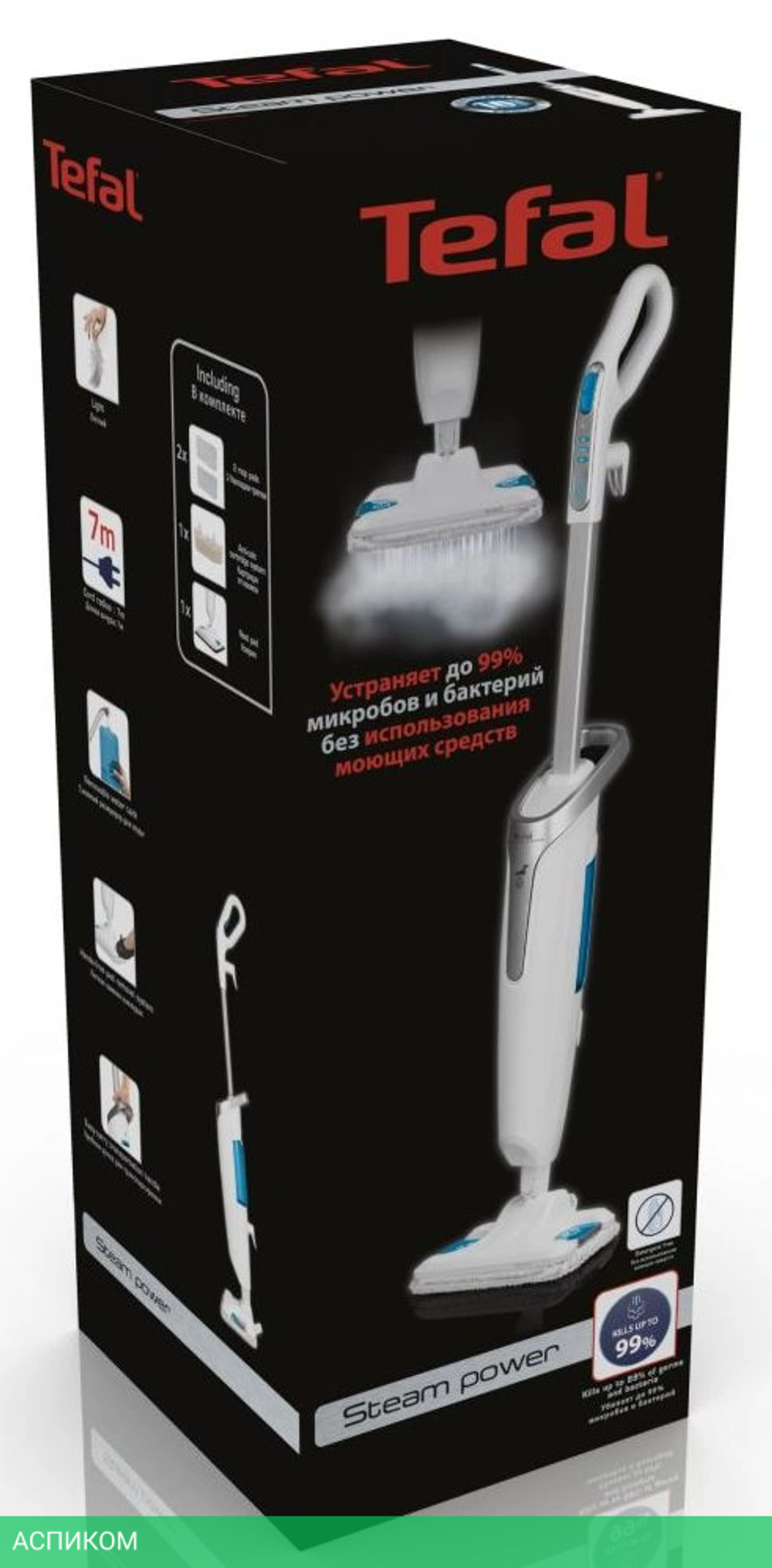 Пароочиститель Tefal VP6557RH