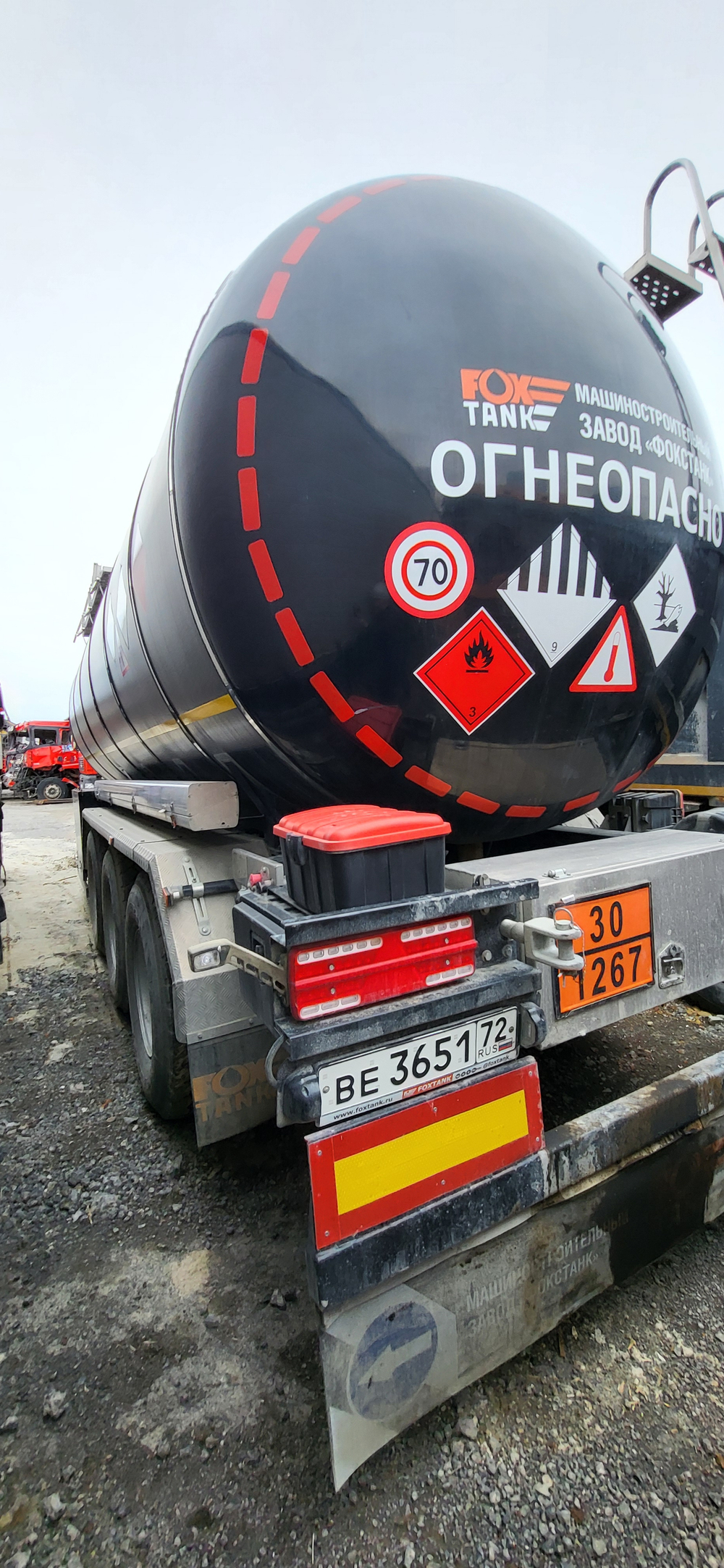 FoxTank 9666 Полуприцеп цистерна 966611