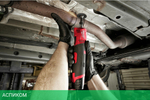 Прямошлифовальная машина Milwaukee M12 FDGS-422B FUEL (4933471436)