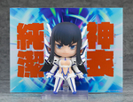Satsuki Kiryuuin