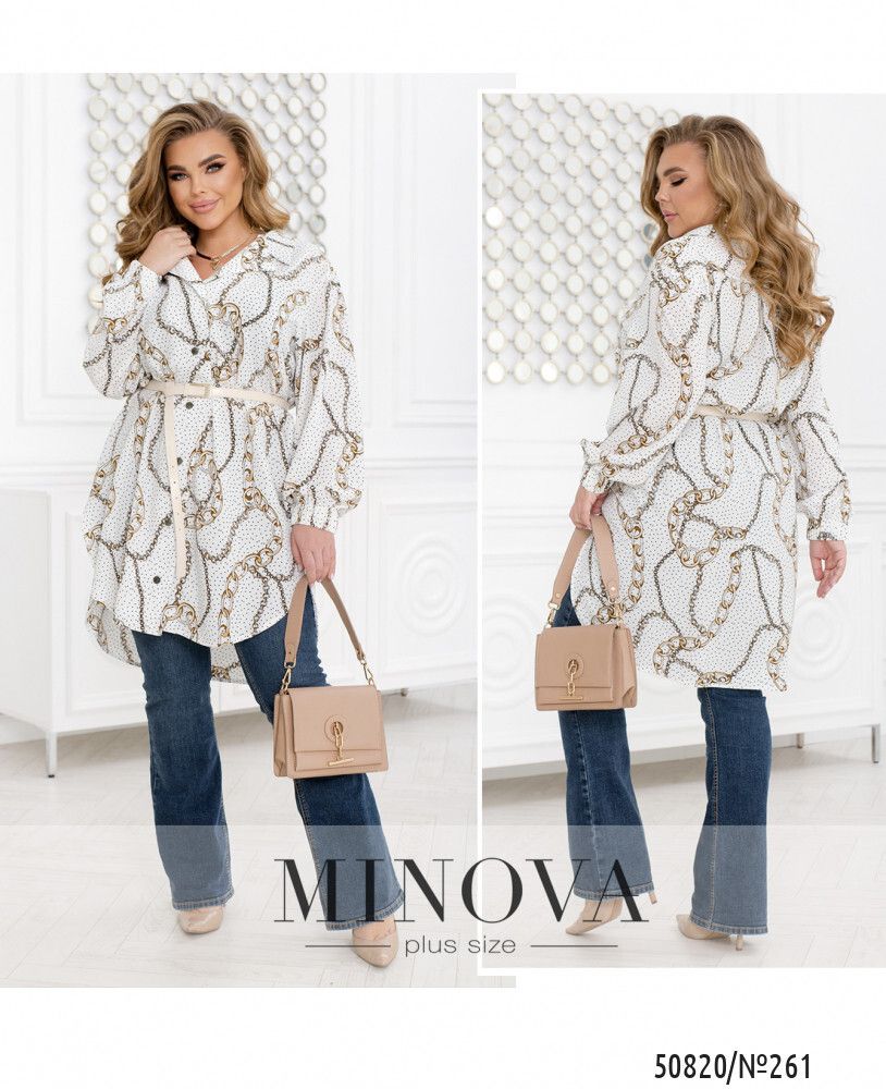 Рубашка 261-молочный Minova