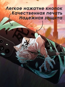 Чехол на Samsung A73