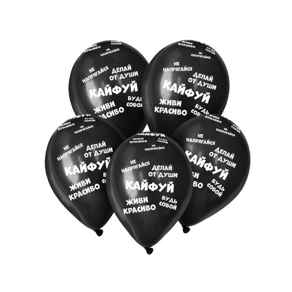 SILVER! КОМБО: 50 ШАРОВ + ЦИФРА + ПАКЕТ ДЛЯ ПЕРЕВОЗКИ В ПОДАРОК!