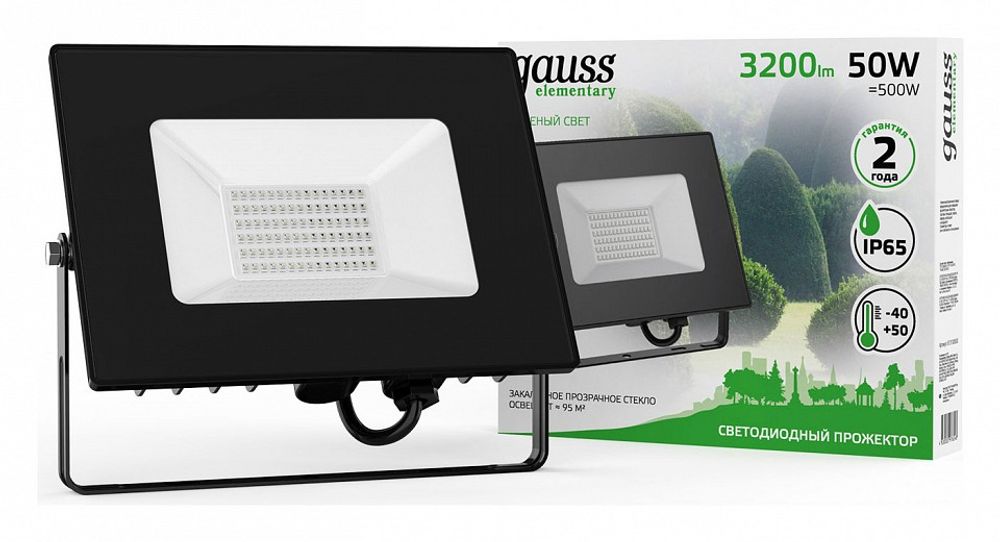 Настенно-потолочный прожектор Gauss Elementary 613100650