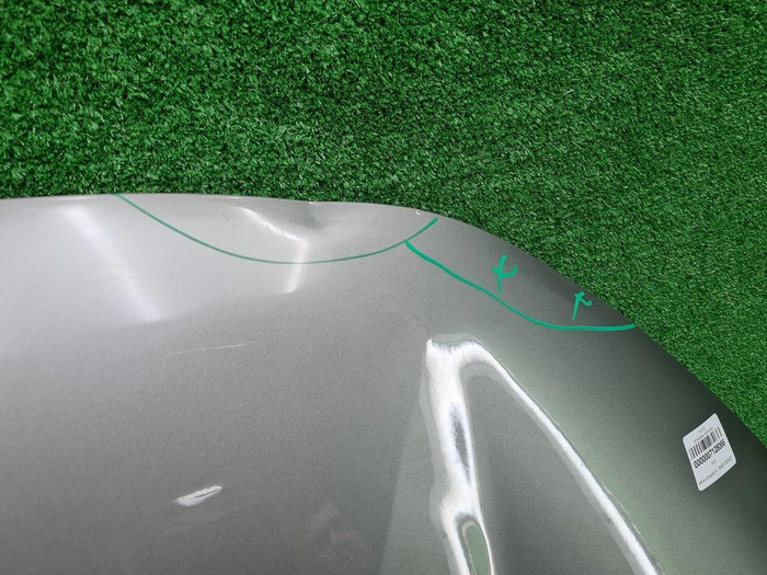 Капот Omoda C5 (2022-н.в.)