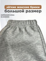 Хлопковые женские брюки темно-зеленого цвета для дома и спорта, на резинке большого размера для полных девушек