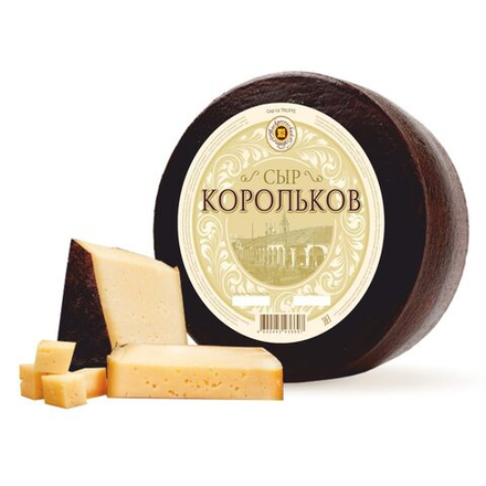 Сыр Корольков