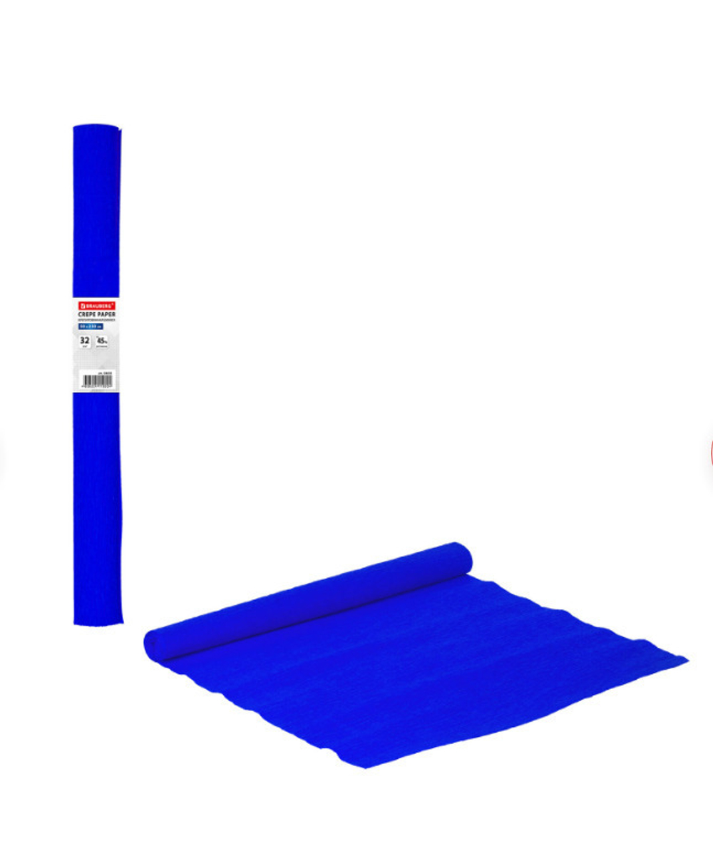 Бумага крепированная 50*250 см синяя БРАУБЕРГ (126535)