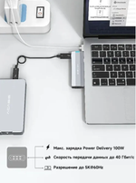 USB-концентратор ACASIS R881, 7 разъемов, витой кабель, 0,5 м