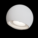 Уличный настенный светильник Outdoor O032WL-L3W3K