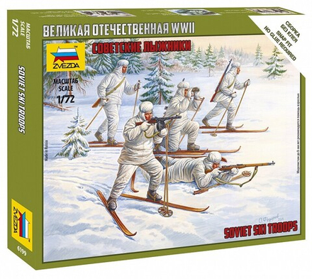 Сборная модель "Советские лыжники"