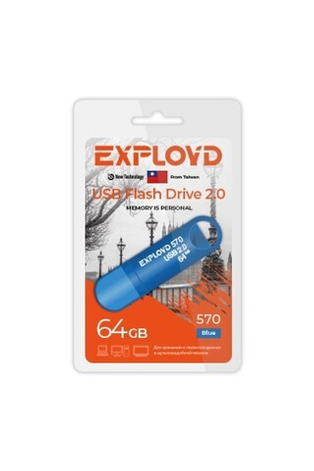 USB Флешка 64GB Exployd 570, USB 2.0, синяя