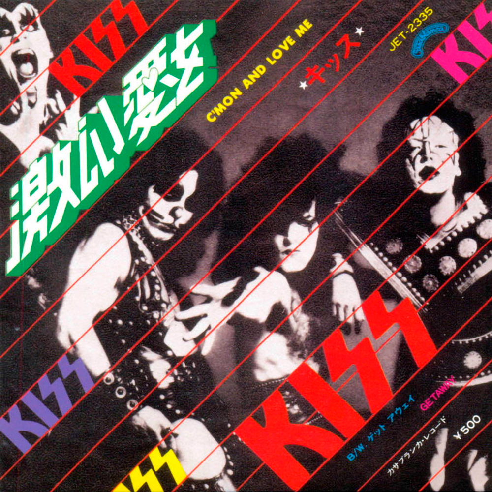 Kiss / The Casablanca Singles 1974-1982 (29CD Single)