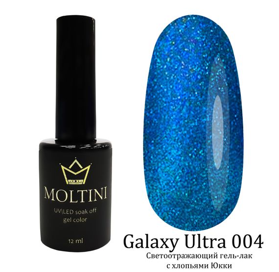 Гель-лак Moltini Galaxy Ultra 004, 12 ml