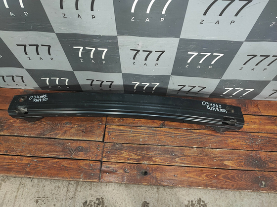 Усилитель заднего бампера Toyota RAV4 V (XA50) 18-нв Б/У Оригинал 5202342070