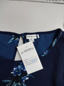 Блузка Jacqueline de Yong стильная 46 размер