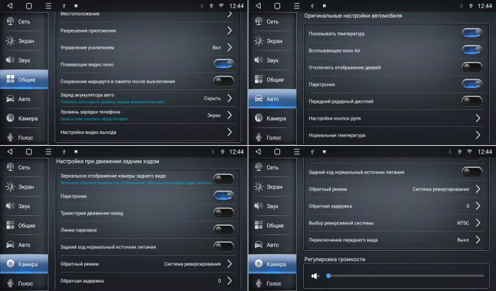 Магнитола для Skoda Superb 2008-2014 B6 - Canbox 9-1219 Android 10, SIM-слот