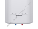 Водонагреватель THERMEX IF 50 V (pro)