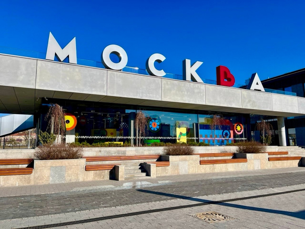 «Речной код Нагатино: мифы и реальность города на воде» - круглогодичная экскурсия на электросудне по Москве-реке.