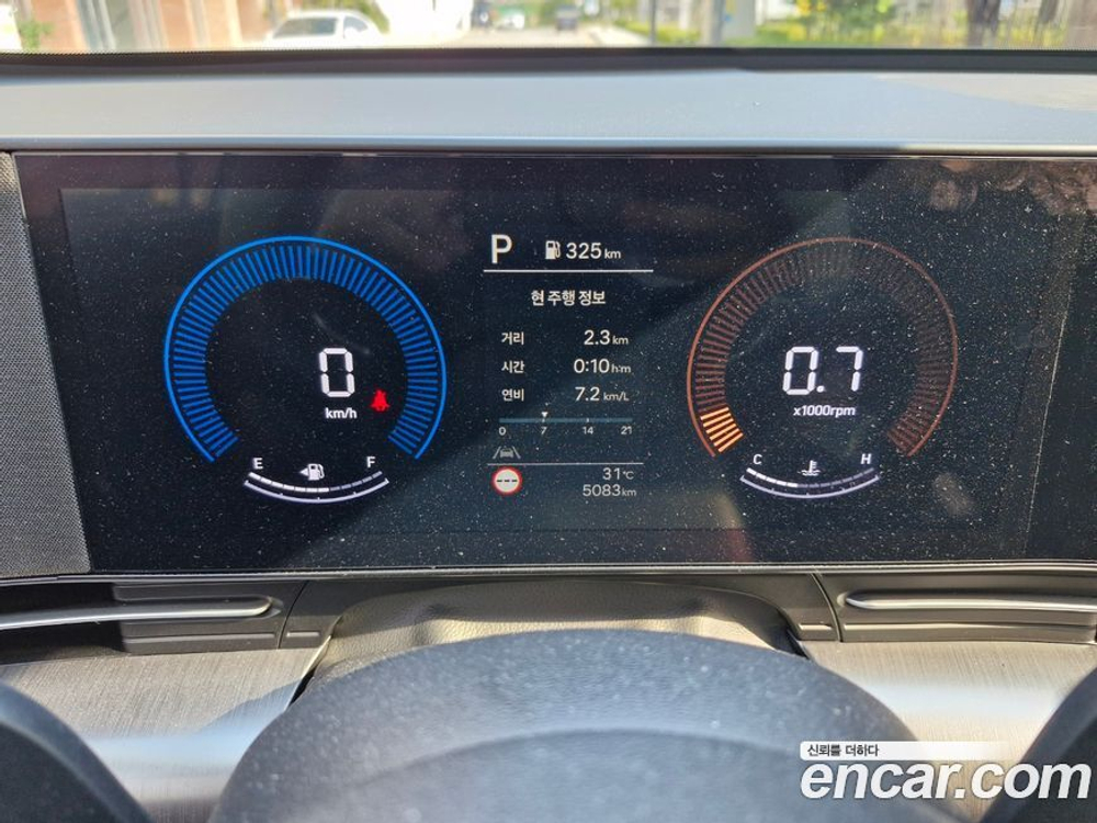 Hyundai KONA (SX2) Бензин 1.6 Turbo 2WD (09.2023)