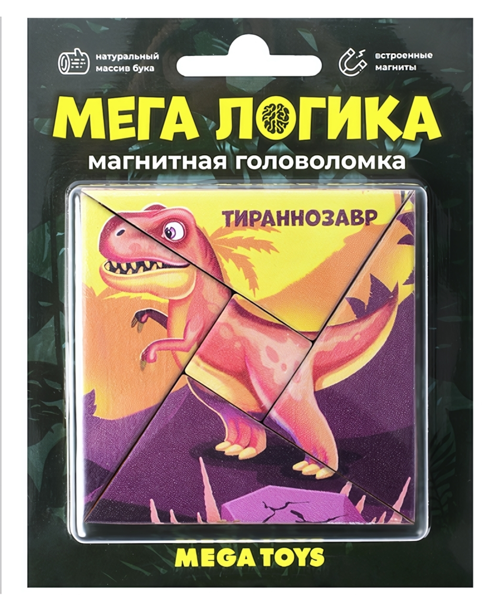 Магнитная головоломка по системе раннего развития Никитина "Тираннозавр" (Лидер)