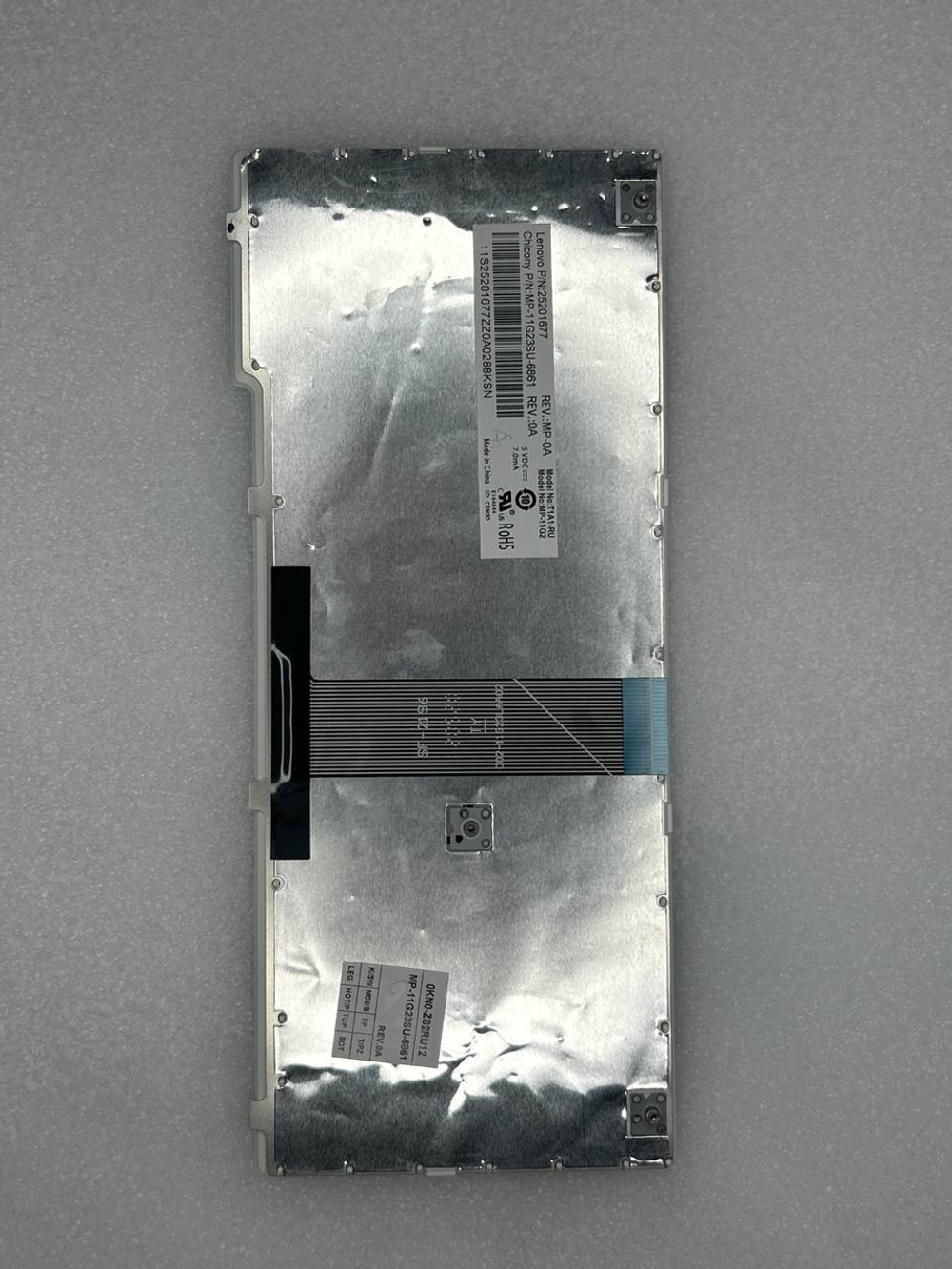 Клавиатура для ноутбука Lenovo S206 раскладка - русская, без подсветки, белая (25201677), оригинал