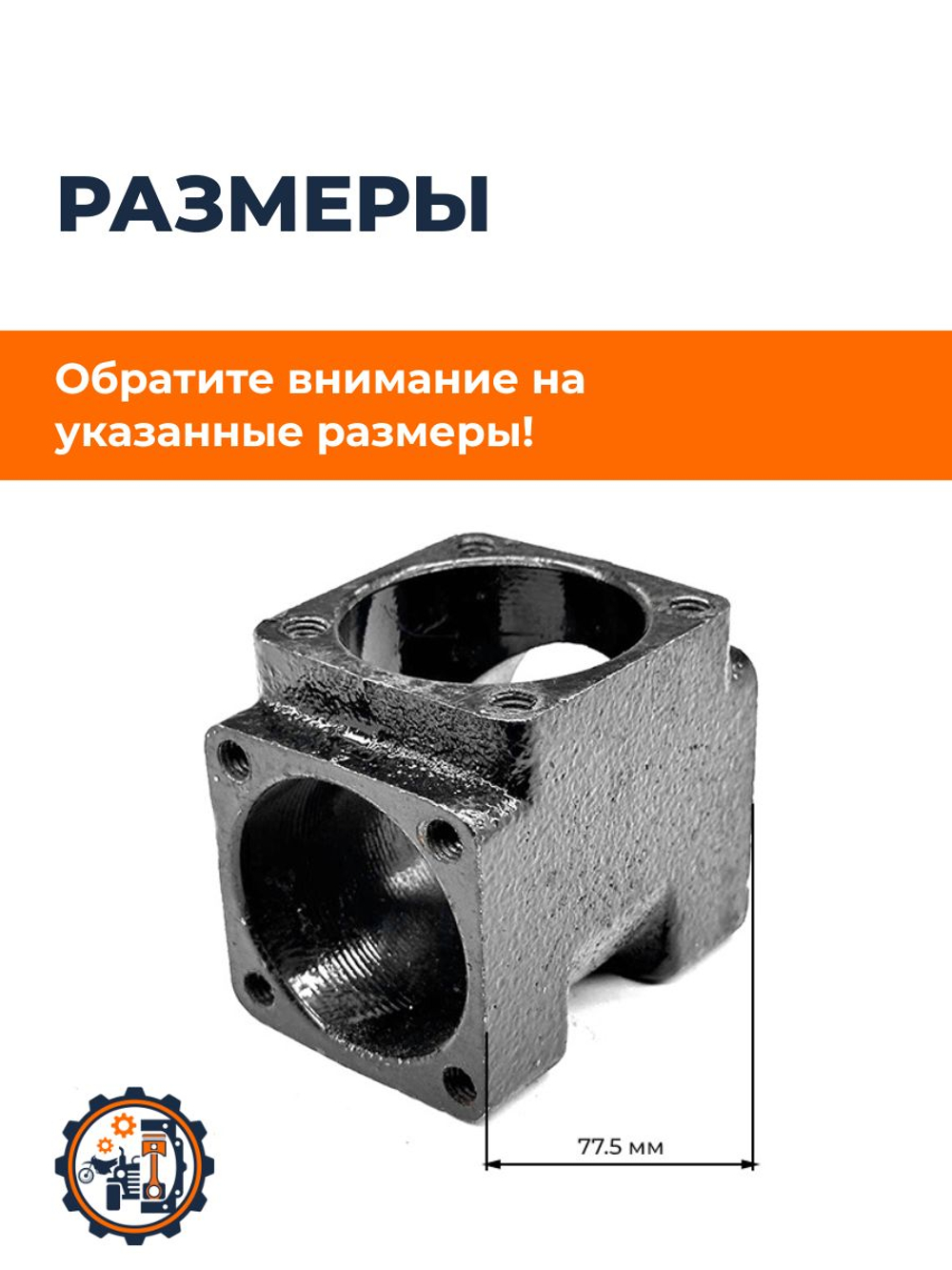 KRE-014-SK (3)