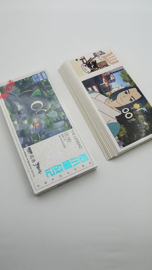 Набор открыток, карточек и наклеек "Легенда о Ло Сяохэе / The Legend of Luoxiaohei", 188 предметов