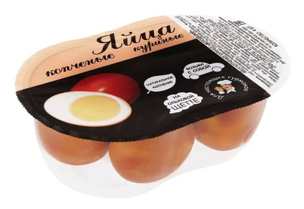 Яйца копченые куриные 4 шт. Молодецкие
