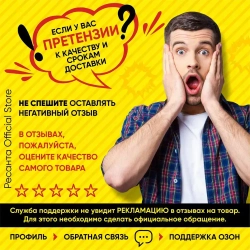 Генератор бензиновый DY6,5LX-электростартер Huter 5кВт