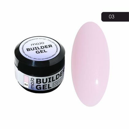 BUILDER GEL 03 (30мл) MOJO