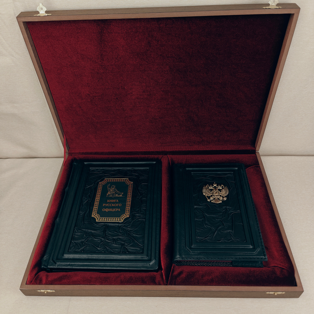 Подарочный набор "Книга русского офицера" книга и ежедневник в обложке из натуральной кожи