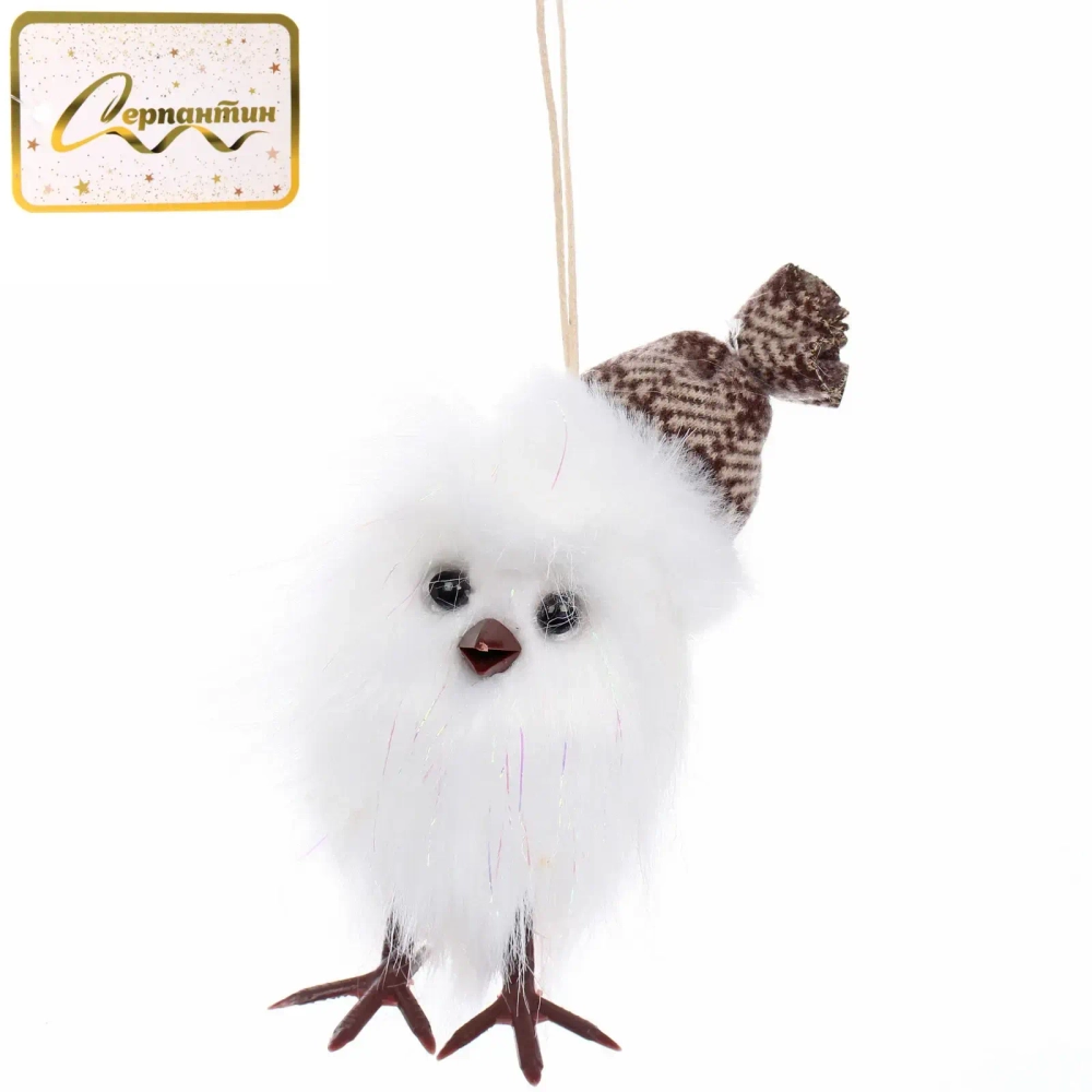 Подвеска «Волшебная совушка» 12 см, Коричневый (микс дизайнов)