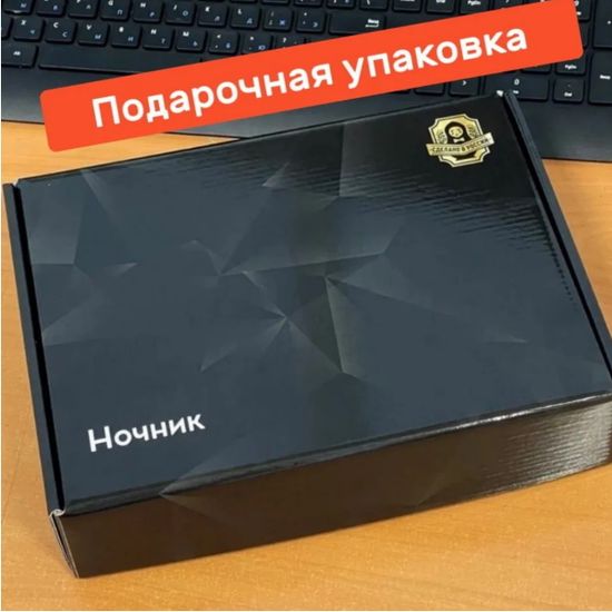 3D лампа Человек-бензопила Дэнджи и Пауэр