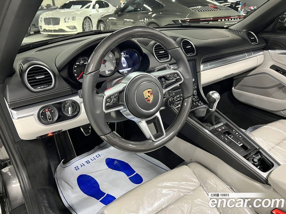 Porsche 718 Boxster S 2.5 (08.2021)