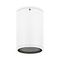 Уличный светодиодный светильник Arlight LGD-Forma-Surface-R90-12W Day4000 037259