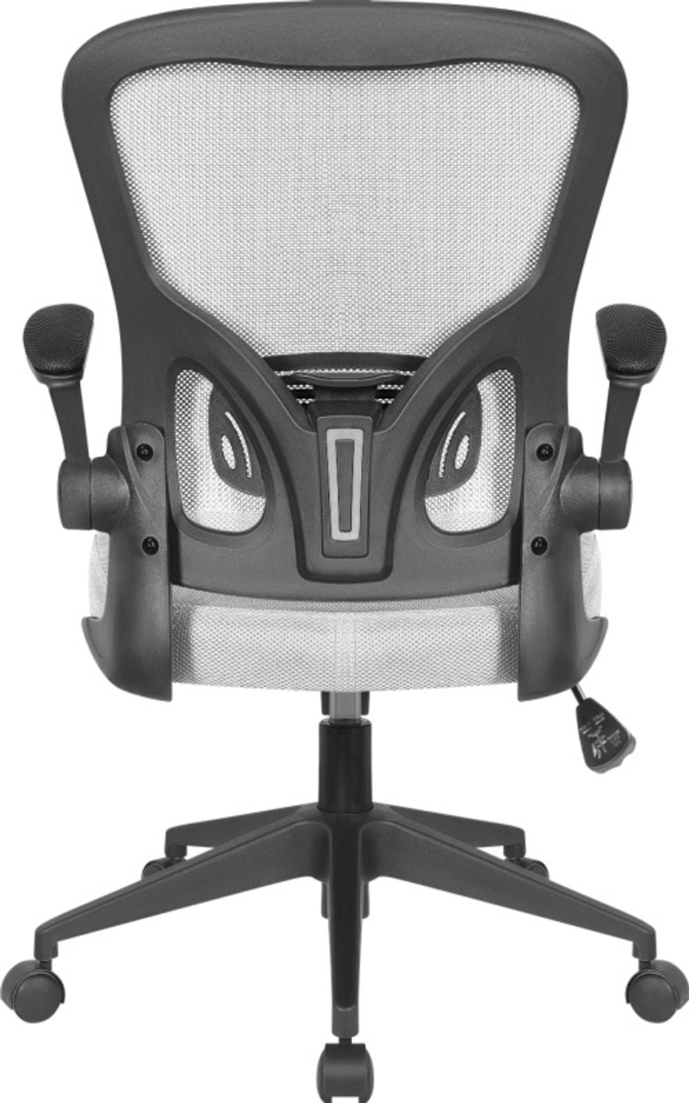 Кресло офисное Defender Akvilon