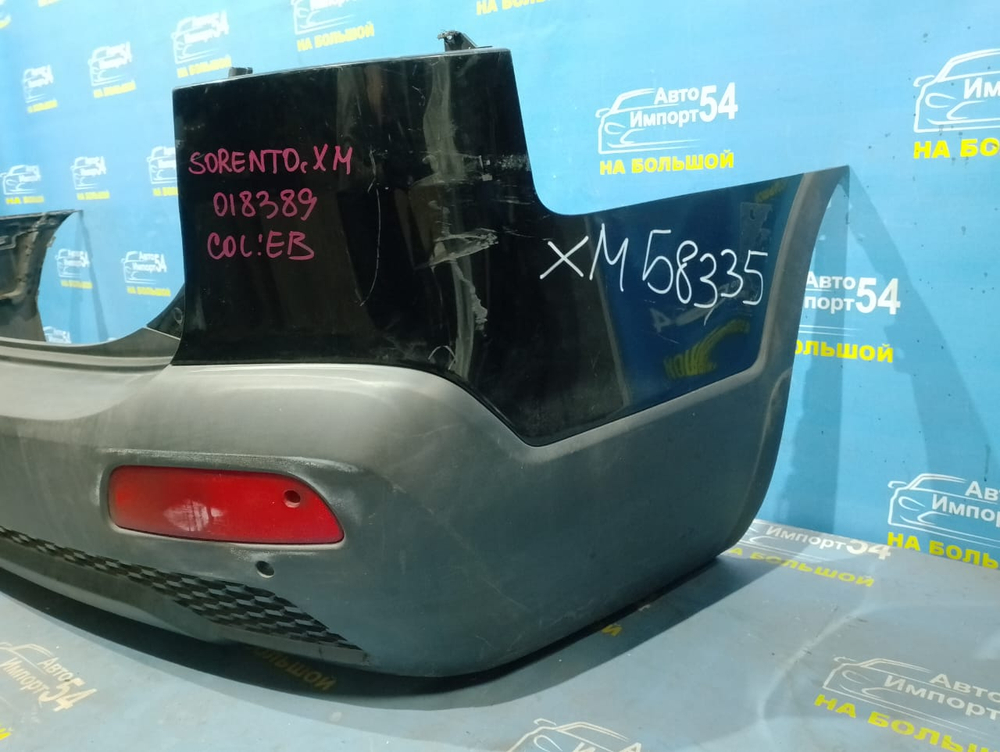 Бампер задний Kia SORENTO 2009-2012