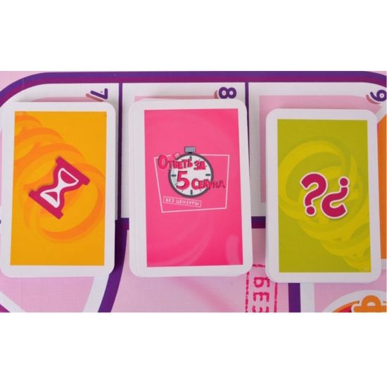 Настольная игра: Ответь за 5 секунд. Без цензуры