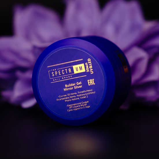 Гель для моделирования Spectrum Mirror Gel (silver) с шиммером 30 мл.