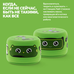 Умная колонка Яндекс Лайт 2 без часов зеленый