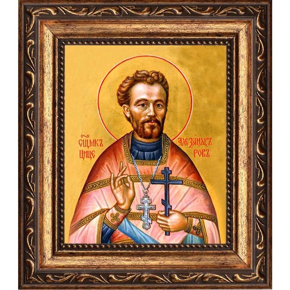 Александр Цицеров, священномученик, пресвитер. Икона на холсте.